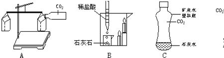 排水法怎么检查装置的气密性