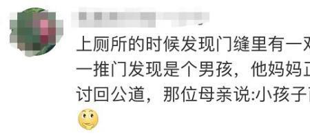 对方设置了私密账号是什么心态