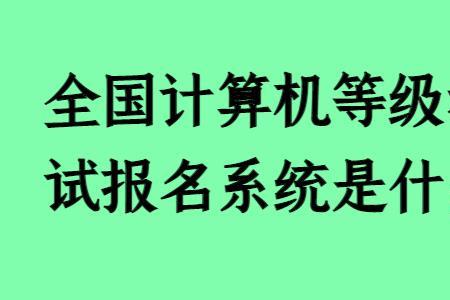 电工上岗证可以补考多少次