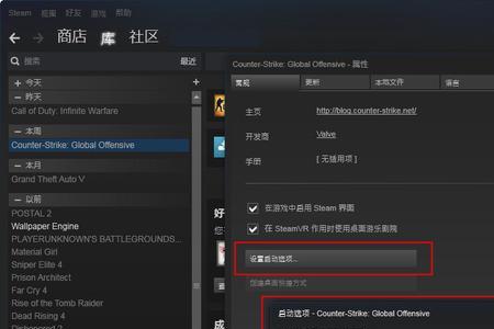 csgo灵敏度怎么换算到瓦罗兰特