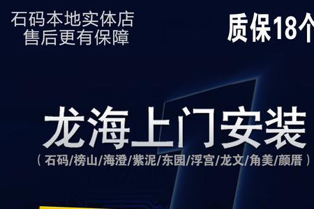 48伏24安和20安电池大小一样吗