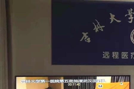 吉大一院生孩子需要带什么