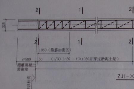 知道桩顶标高怎么计算基础标高