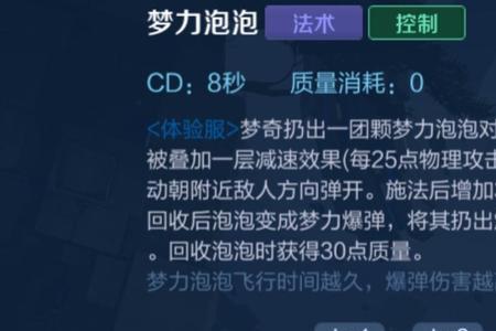 王者物理攻击力伤害怎么算