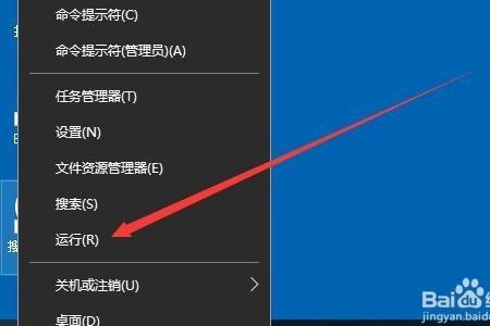 win10本地磁盘被锁了怎么办