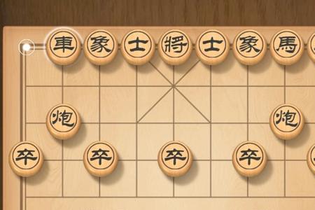 象棋炮不隔子能直线走多格吗