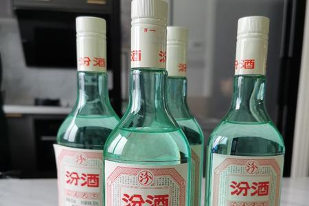 汾酒酒花鉴定方法