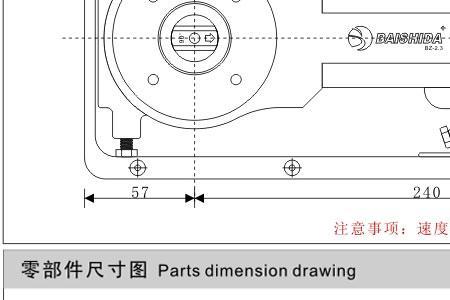 地弹簧门前后怎么调节