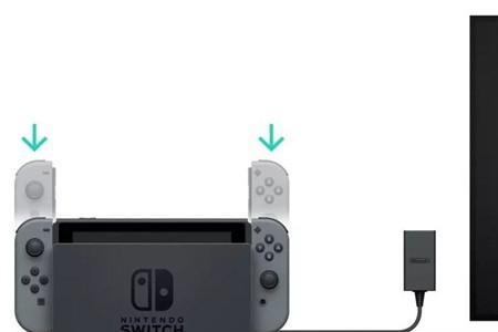 switch joycon怎么关闭