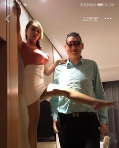 海边之夜吕元英是男是女