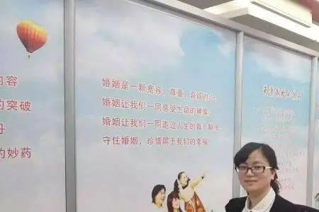 婚姻家庭辅导记录怎么填