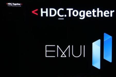 升级鸿蒙系统需要更新最新emui