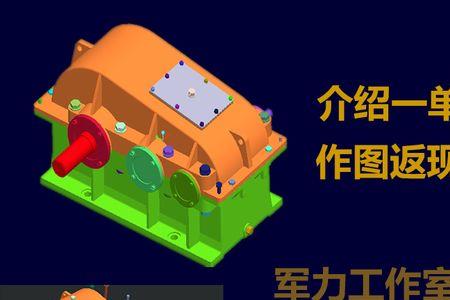 solidworks建模和ug建模哪个好学