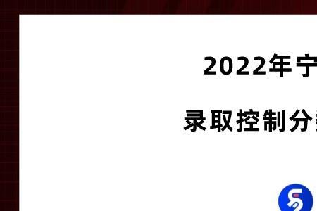 宁夏国家专项计划什么意思