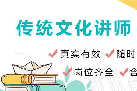 讲师和中学一级的区别