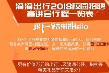 参加展会文案朋友圈