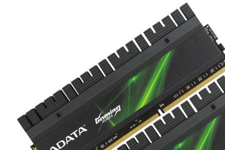 ddr3威刚8g内存能跑多少分