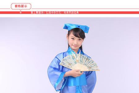 才子和学子有什么不同