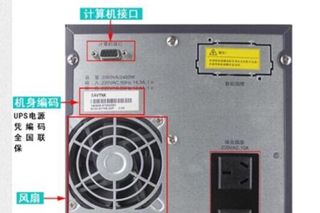 ups外接大容量电池可以用锂电池吗