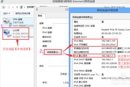 海信空调怎么连接阿里智能