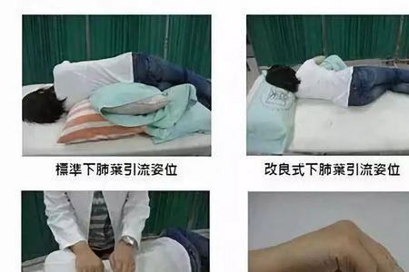 半联动不超过15秒是什么意思