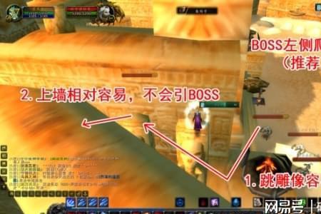 tbc65级法师去哪里a怪