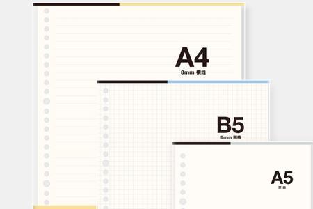 B5大小素描纸是多大的规格