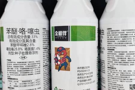 小麦蚜虫噻虫嗪亩用量是多少