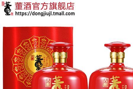 董酒古酿1.5l怎么样