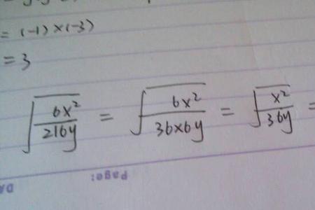 3次根号9是多少