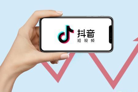 抖音卖知识付费有用吗