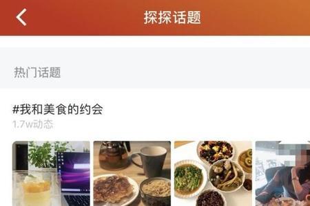 为什么探探上的人喜欢加微信聊