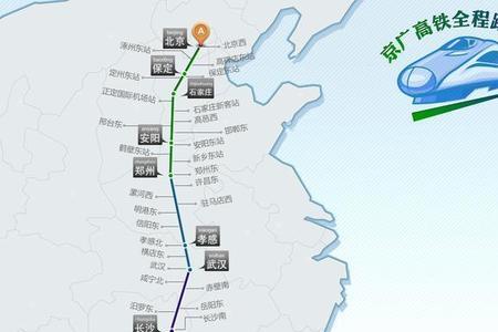 沪深高铁路线图