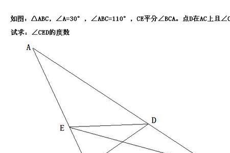 求角adb的度数