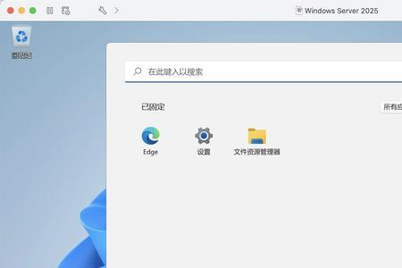 windowsserver2022镜像怎么配