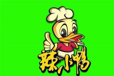 辣小鸭创始人