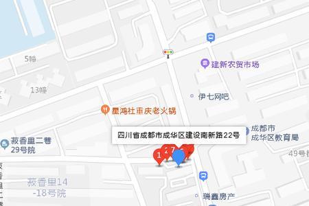 成都建设路有哪些公交线路