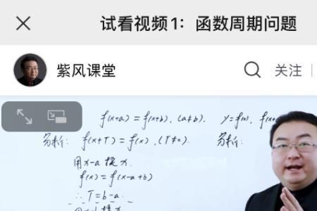 初中数学中等生自学还是补课