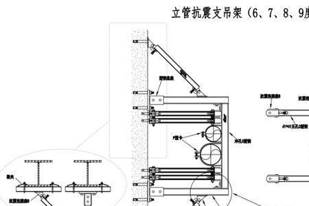 bim抗震支架用什么做