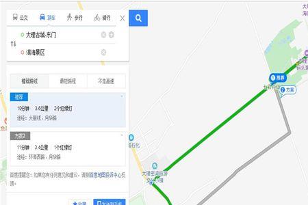 大理距离边境有多远