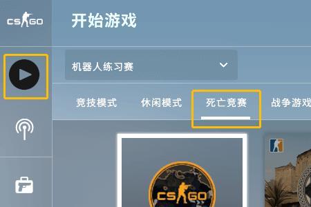 csgo很卡要不要开加速器