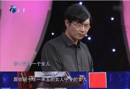 46岁的男人没有担当养家怎么办