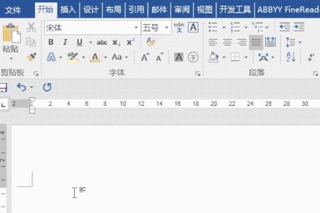 word公式里面怎么输入上下字母