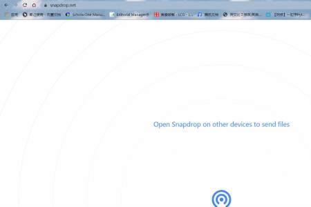 snapdrop发送文件后为什么没反应
