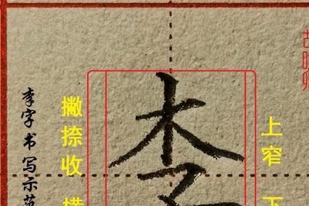 与子结构相同的字