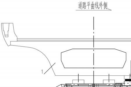 桥梁上部结构16*20是什么意思