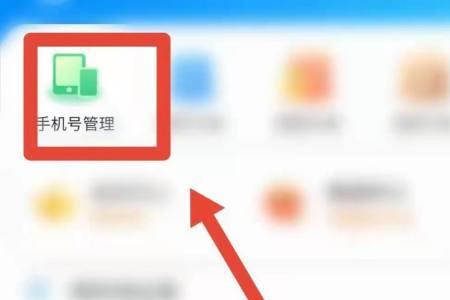 淘宝可以隐藏快递信息吗