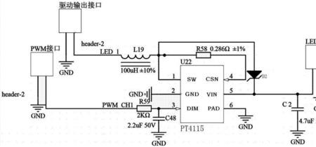 灯光自动调节亮度原理的分析