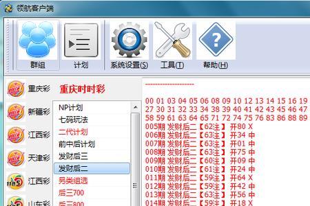 p10赛车合法吗