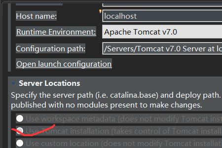 eclipse启动tomcat端口被占用